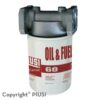 OIL FUEL FILTER 60 LMIN WITH HEAD